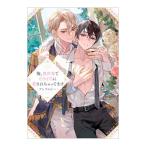  Я, необычность мир ...... love ....... антология | антология 