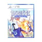 PS5／Besiege −ビシージ−
