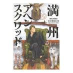  полный .ahenskwado19| олень .