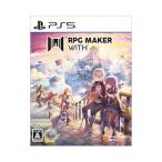 PS5／RPG MAKER WITH