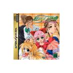 A★悠久幻想曲ensemble★セガサターンソフト