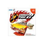 DC／クレイジータクシー2