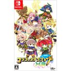 ショッピングソフトウェア Switch／クラシックダンジョンX3