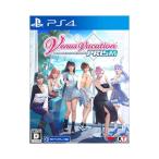 PS4|Venus Vacation PRISM -DEAD OR ALIVE Xtreme-