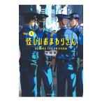 .... вокруг san 1| нет машина качество 