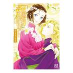 . страна. maru Gris to16| sumomo ..