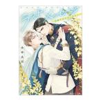  последний * сообщение ~ брак жизнь . впервые из ~| маленький средний большой бобы 