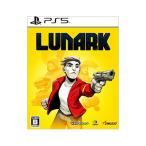 PS5／ルナーク