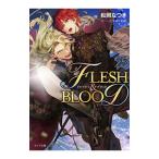 FLESH&BLOOD 25| сосна холм . есть 