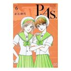 P．As． 6／赤石路代