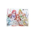 五等分のプリンセス 幻想と深淵と魔法学院 限定版