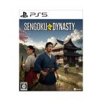Sengoku Dynasty/PS5