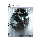 PS5|Hell is us