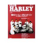  Club * Harley Vol.2|ei выпускать фирма 