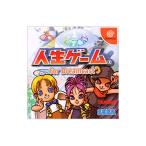 『中古即納』{DC} 人生ゲーム for Dreamcast タカラ