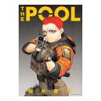 THE POOL／桜井画門