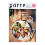 porte vol.44| редактирование ателье Восток план 