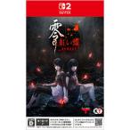 クーポン利用で10点以上注文3%OFF