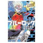  голубой блокировка FULL COLOR SELECTION(3)-mihya L * Kaiser -|no. super .