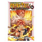 FAIRY TAIL 100 YEARS QUEST 24／上田敦夫