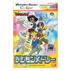 ワンダースワンソフト デジモンテイマーズ デジモンメドレー