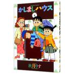 ka... house 4| осень месяц белка 