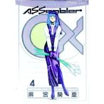  ассемблер 0X 4| лен ...