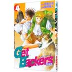 Get Backers−奪還屋− 4／綾峰欄人