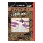  manga (манга) японский классика (5)- источник . история - внизу | Hasegawa закон .