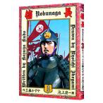  доверие длина 3| Ikegami . один 