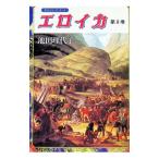 ero кальмар 8| Ikeda . плата .