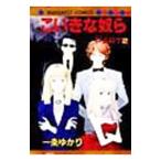 ko.....Part2 1| один статья ...