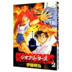  geo спускной клапан z2|. глициния Akira .