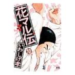  цветок maru .10|.....