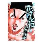  цветок maru .16|.....