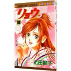 ryou11| сверху рисовое поле Michiko 