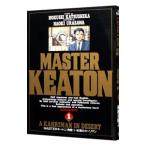 MASTER ключ тонн 1|.. Naoki 