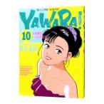 YAWARA! 10|.. Naoki 