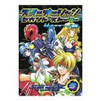  Star Ocean * Second -тактный - Lee - 4koma Manga Theater -5| антология 