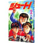  Shute! 2| Ooshima .