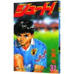  Shute! 31| Ooshima .