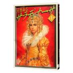  Sara tina-sa1| река ...