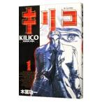  сверло ko1| дерево лист . один 