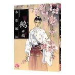  сон. .(4)-.- средний | дерево ...