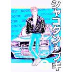  lowrider *bgi3|.... .