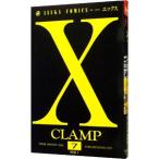 X- X -7|CLAMP
