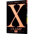 X- X -8|CLAMP