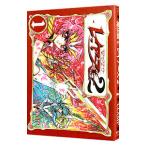  Mahou Kishi Rayearth 2 1|CLAMP