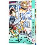  Saint Seiya 6| машина рисовое поле правильный прекрасный 