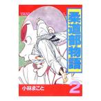  дзюдо часть история 2| Kobayashi ...